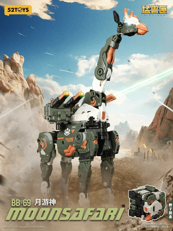 52TOYS BB-69 MOONSAFARI - BEASTBOX