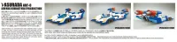 Aoshima 1/24 νASURADA AKF-0　AERO Mode/AEROBOOST Mode/SPIRALBOOST Mode - FUTURE GPX CYBER FORMULA - photo 7