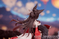Gift+ 1/8 Fugue: Star Luck Amass Fortunes Ver.		 6