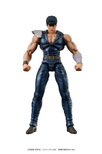 DIGACTION "Fist of the North Star" KENSHIRO 2