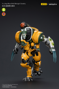 Yu Jing Blye Wolf Mongol cavalry 1