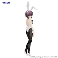FuRyu The Melancholy of Haruhi Suzumiya　BiCute Bunnies Figure -Yuki Nagato- - The Melancholy of Haruhi Suzumiya - photo 10