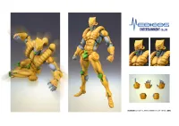 Medicos Entertainment Chozokado「THE WORLD」(3rd-run) - JoJo's Bizarre Adventure - photo 5
