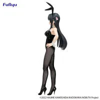 FuRyu Rascal Does Not Dream Series@BiCute Bunnies Figure -Mai Sakurajima- - Rascal Does Not Dream of Bunny Girl Senpai - photo 5