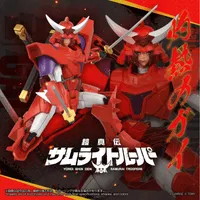 TAKARA TOMY TOYRISE SAMURAI TROOPERS Gai of the Heat - Ronin Warriors - photo 1