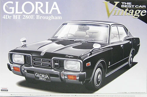 Aoshima THE BEST CAR VINTAGE: 1/24 GLORIA 4Door Hardtop 280E Brougham (P331) - Scale Kits