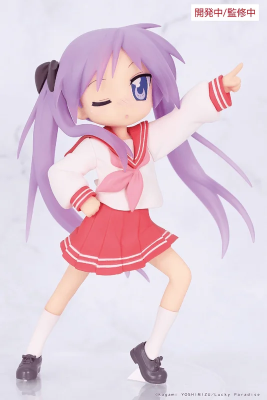 SYSTEM SERVICE Lucky☆Star Vivit Figure Kagami Hiiragi - Lucky Star