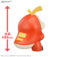 Pokémon Model Kit QUICK!! 20 FUECOCO 5