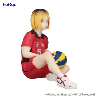 HAIKYU!!　Noodle Stopper Figure -Kenma Kozume-(re-run) 13