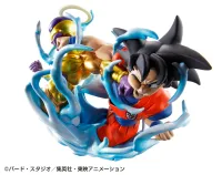 MegaHouse DRACAP RE BIRTH Limit Breaking Ver.(Repeat) (4pc per box) - Dragon Ball - photo 4