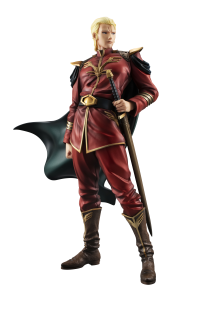 GGG series Mobile Suit Gundam Char s Counterattack General Char Aznable 12