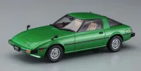 Hasegawa [HC43] 1:24 MAZDA SAVANNA RX-7 (SA22C) EARLY VERSION Limited - Scale Kits - photo 4