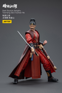 JiangHuTaichang Sect Xushan He 4