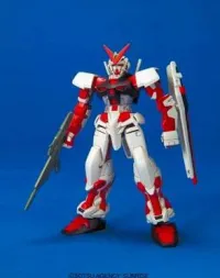 BANDAI HOBBY No Grade 1/144 Gundam Astray Red - Mobile Suit Gundam SEED - photo 2