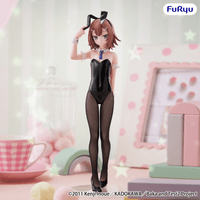 BAKA and TEST -Summon the Beasts- Ⅱ BiCute Bunnies Figure -Kinoshita Hideyoshi- 1