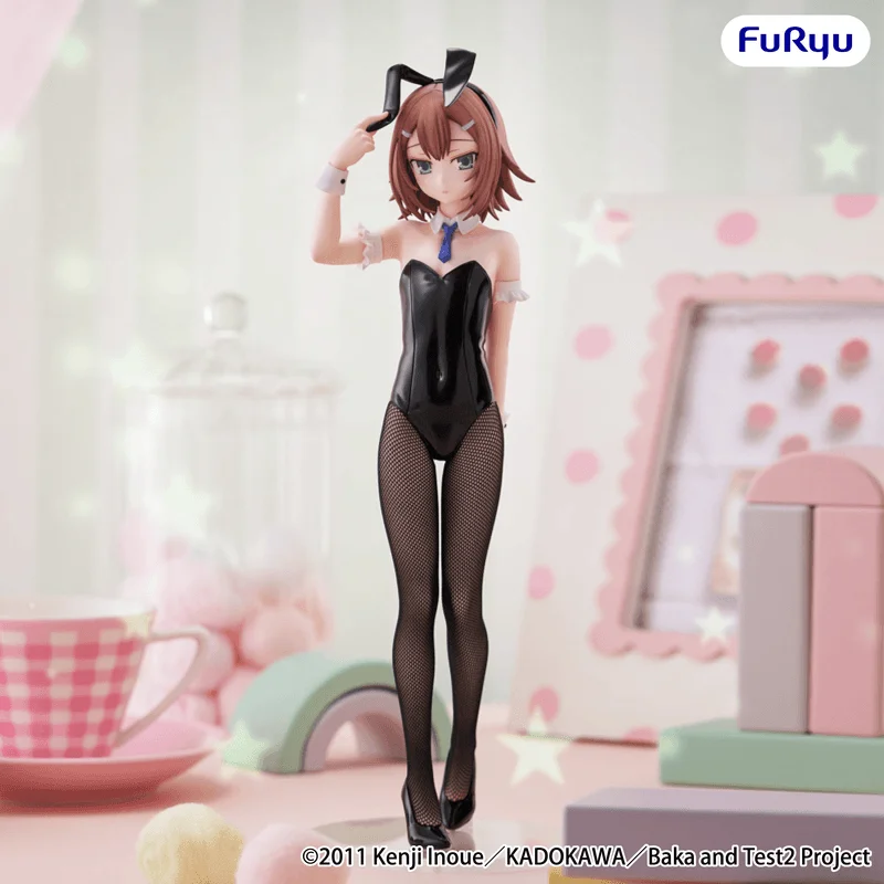 FuRyu BAKA and TEST -Summon the Beasts- Ⅱ BiCute Bunnies Figure -Kinoshita Hideyoshi- - Baka and Test: Season Two