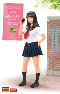 1/12  JK Mate Series  "SAILOR SUIT (SUMMER)" 1