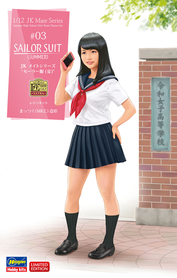 1/12  JK Mate Series  "SAILOR SUIT (SUMMER)"