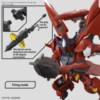 HG 1/144 GUNDAM AMAZING BARBATOS LUPUS 5