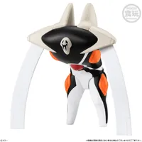 BANDAI EVA-FRAME DX02: Neon Genesis Evangelion "Neon Genesis Evangelion" (Box/3) - Neon Genesis Evangelion - photo 11