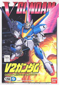 HG 1/144 Victory Two Gundam