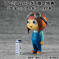 Occultic Sofubi collection TV Anime ”DAN DA DAN” Dover Demon & Chiquitita 【with gift】 10