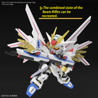 SD GUNDAM CROSS SILHOUETTE MIGHTY STRIKE FREEDOM GUNDAM 7