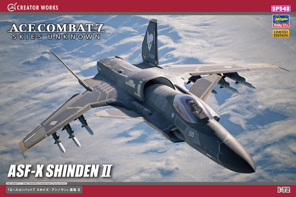 1/72  [ACE COMBAT 7 SKIES UNKNOWN] ASF-X SHINDEN II