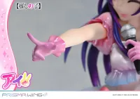 Prime 1 Studio PRISMA WING 【OSHI NO KO】Ai 1/7 Scale Pre-Painted Figure - 【OSHI NO KO】 - photo 16