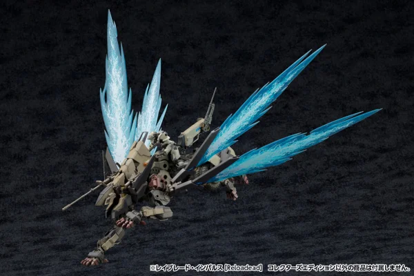 RAYBLADE IMPULSE [Reloadead] COLLECTORS EDITION