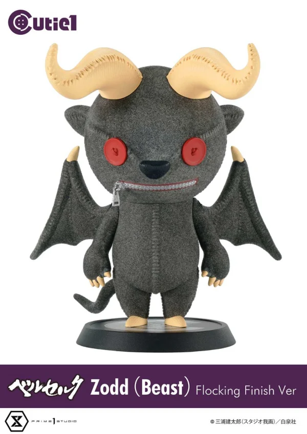 Prime 1 Studio Cutie1 Berserk Zodd (Beast) Flocking Finish Ver - Berserk