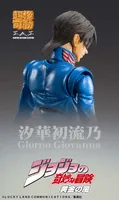 Medicos Entertainment Chozokado Giorno Giovanna Second - JoJo's Bizarre Adventure - photo 3