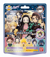 Bikkura Bath Bomb Demon Slayer Koronto Figure Vol. 1 "Demon Slayer" (Box/15) 7