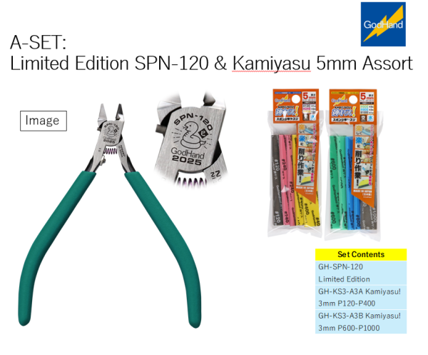 GH-LNY-25A-SET Limited Edition SPN-120 & Kamiyasu 5mm Assort