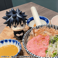 Lookup Jujutsu Kaisen Megumi Fushiguro ver.2 5
