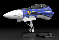 PLAMAX MF-61: minimum factory Fighter Nose Collection VF-25G (Michael Blanc's Fighter) 5