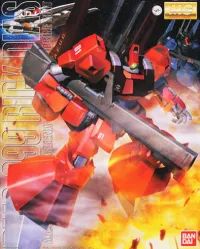 BANDAI HOBBY MG RMS-099 Rick Dias Quatro Use - Mobile Suit Gundam Zeta - photo 1