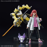 Figure-rise Standard Shishibe Shion 3