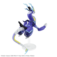 Pokemon Model Kit MIRAIDON 7