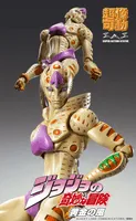 Medicos Entertainment Chozokado G・E・R - JoJo's Bizarre Adventure - photo 5