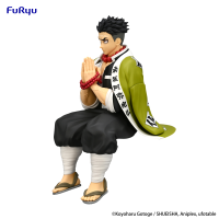 Demon Slayer: Kimetsu no Yaiba　Noodle Stopper Figure -Himejima Gyomei- 7