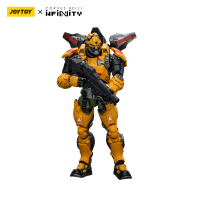 Yu Jing Black Ops Tiger Soldier, Male 20