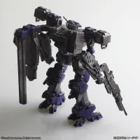 KOTOBUKIYA ARMORED CORE STRUCTURE ARTS NON SCALE  PLASTIC MODEL KIT SERIES Vol. 1 (BOX) - ARMORED CORE - photo 20