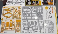Hasegawa [SW04] 1:35 HITACHI DOUBLE ARM WORKING MACHINE ASTACO NEO - Kit Accessories - photo 13