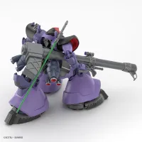BANDAI HOBBY HG 1/144 GAIA’S/ORTEGA’S RICK DOM(GQ) - Mobile Suit Gundam GQuuuuuuX - photo 8