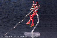 Evangelion Production Model-02'β 17