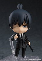 Nendoroid Aki Hayakawa 5