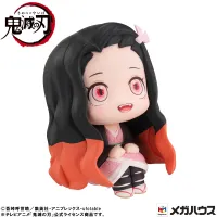 MegaHouse Lookup Demon Slayer：Kimetsu no Yaiba Nezuko Kamado Conquered the sun ver. - Demon Slayer: Kimetsu no Yaiba - photo 9