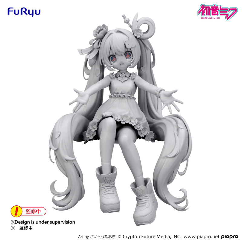 Hatsune Miku Noodle Stopper Figure -Hatsune Miku 10th Anniversary-