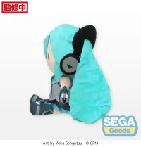 SEGA Hatsune Miku Magical Mirai 2014 Fluffy Plush (L) - Hatsune Miku - photo 2
